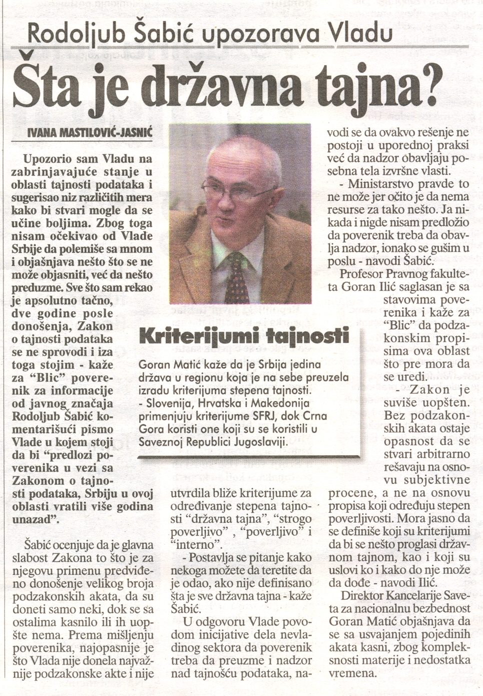 Tekst iz Blica